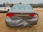2011 HONDA CIVIC