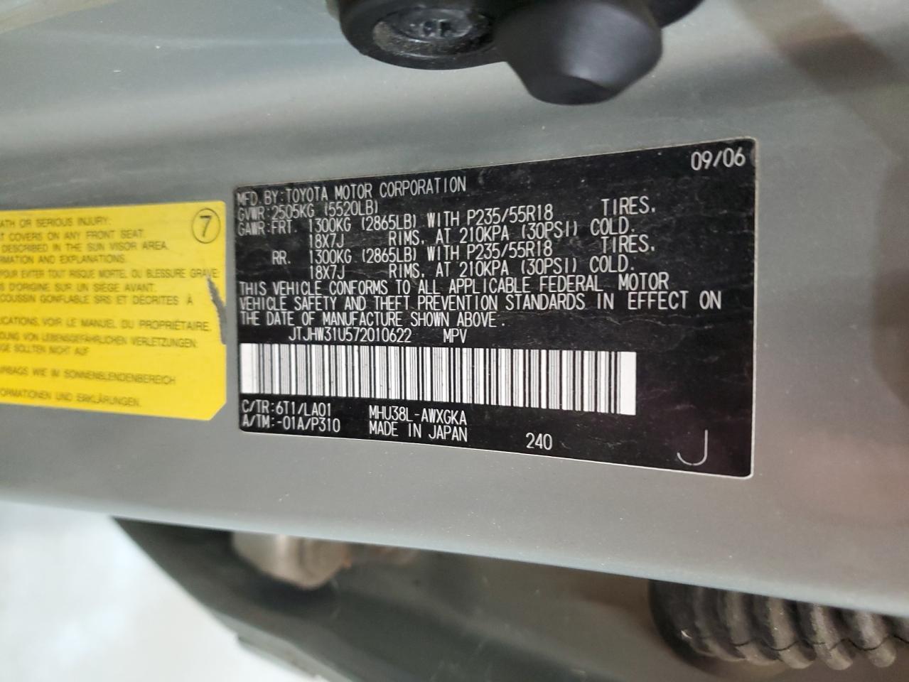 2007 LEXUS RX 400H
