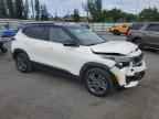 2023 KIA SELTOS
