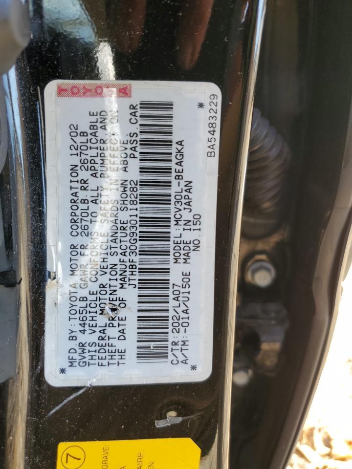 2003 LEXUS Es 300