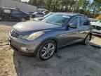 2012 INFINITI EX35