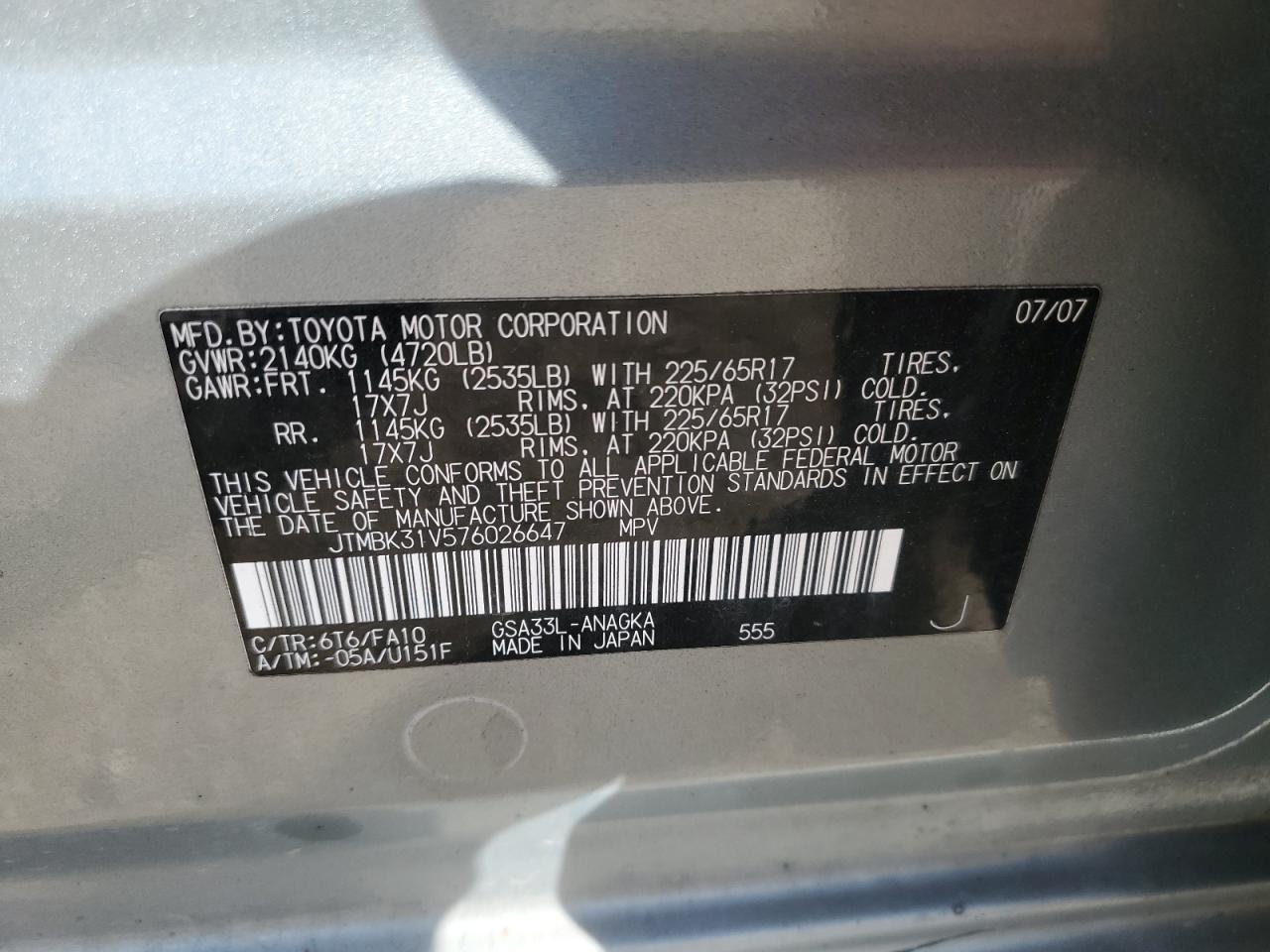 2007 TOYOTA RAV4