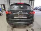 2017 INFINITI QX70