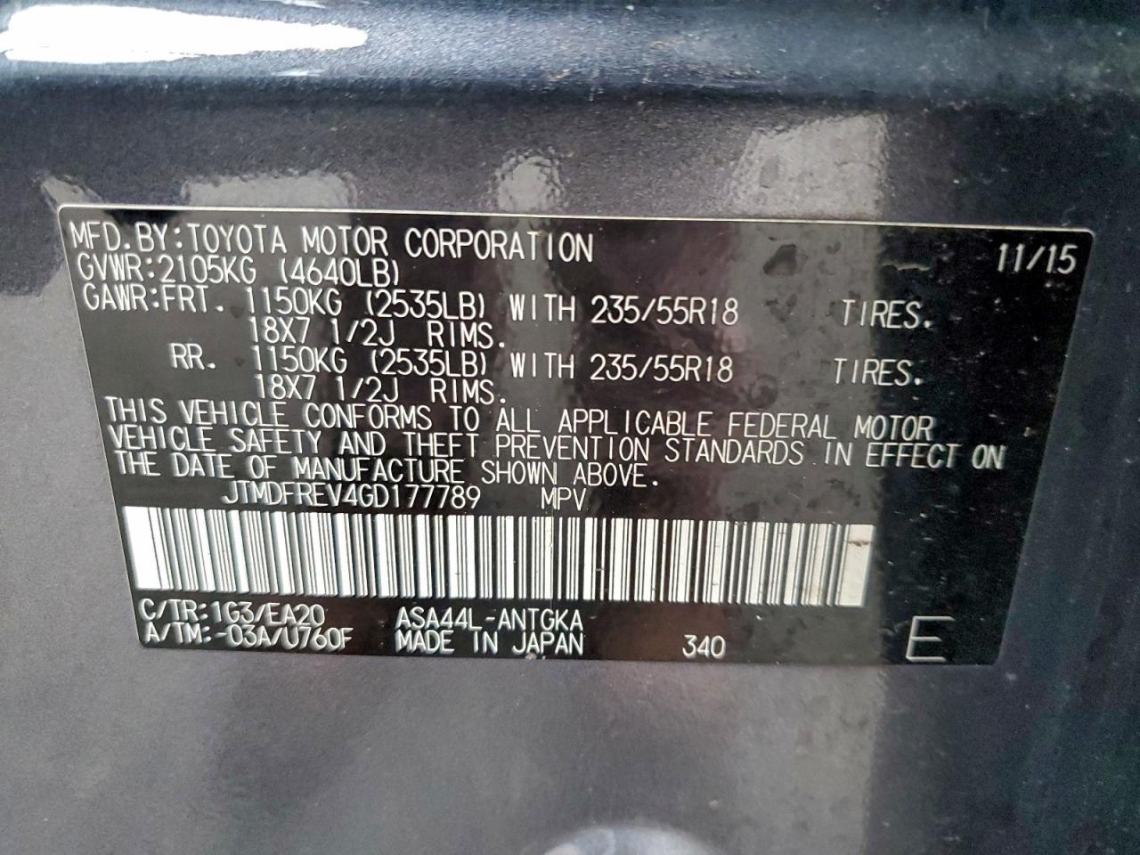 2016 TOYOTA RAV4