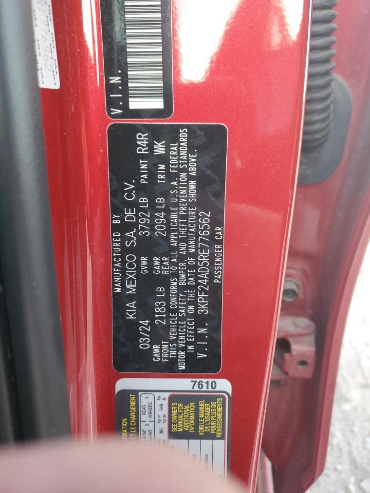 2024 KIA FORTE