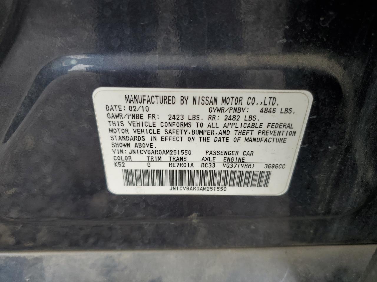 2010 INFINITI G37