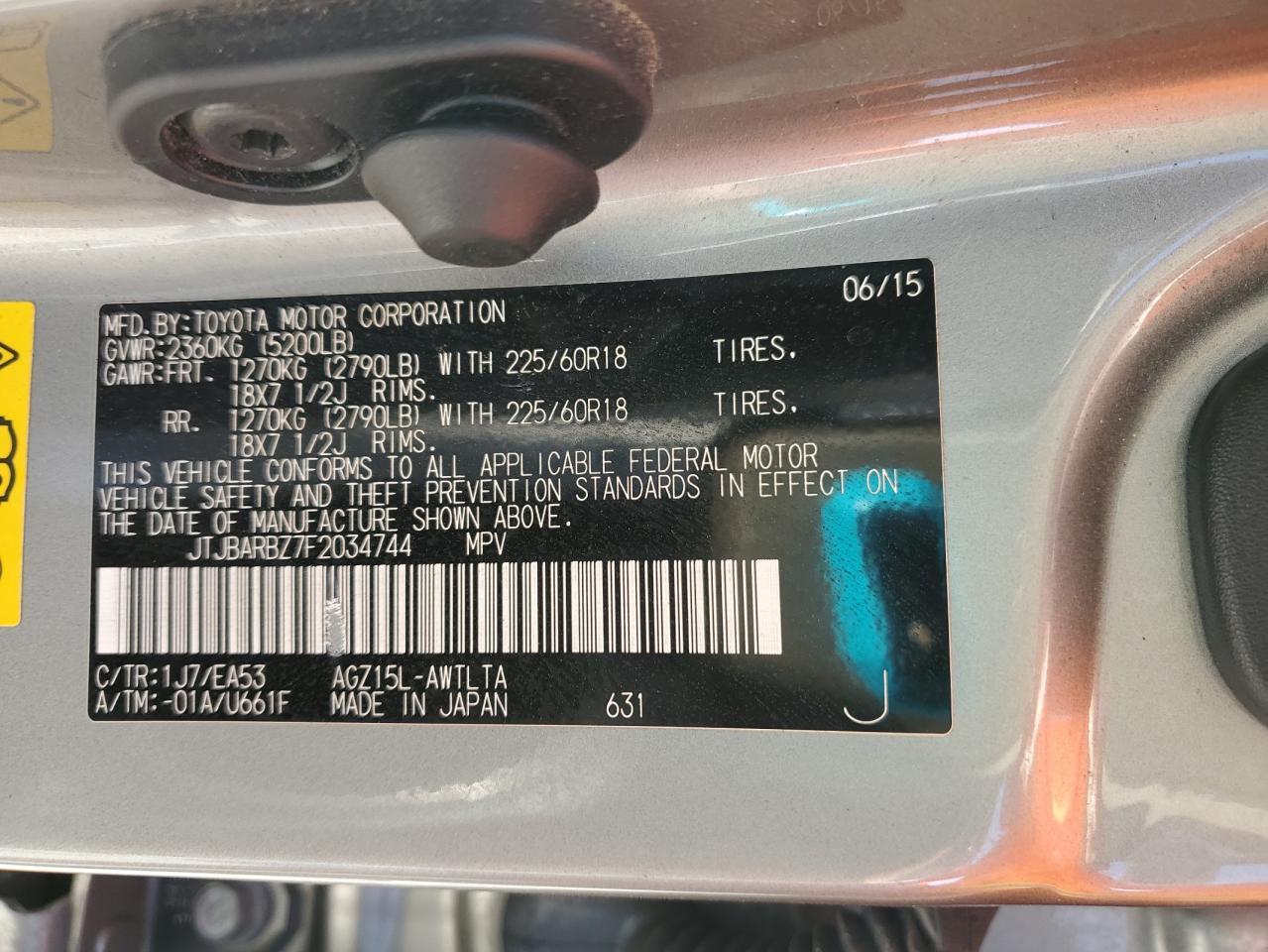 2015 LEXUS NX 200T