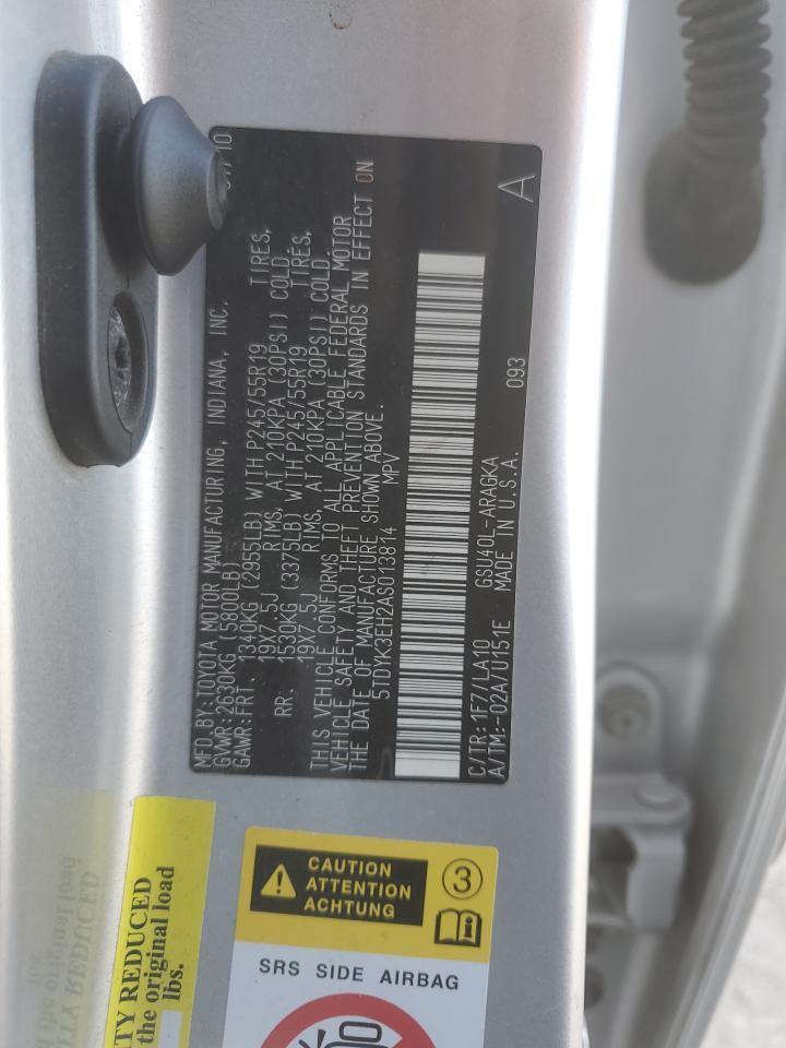 2010 TOYOTA HIGHLANDER