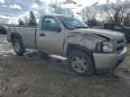 2008 CHEVROLET Silverado