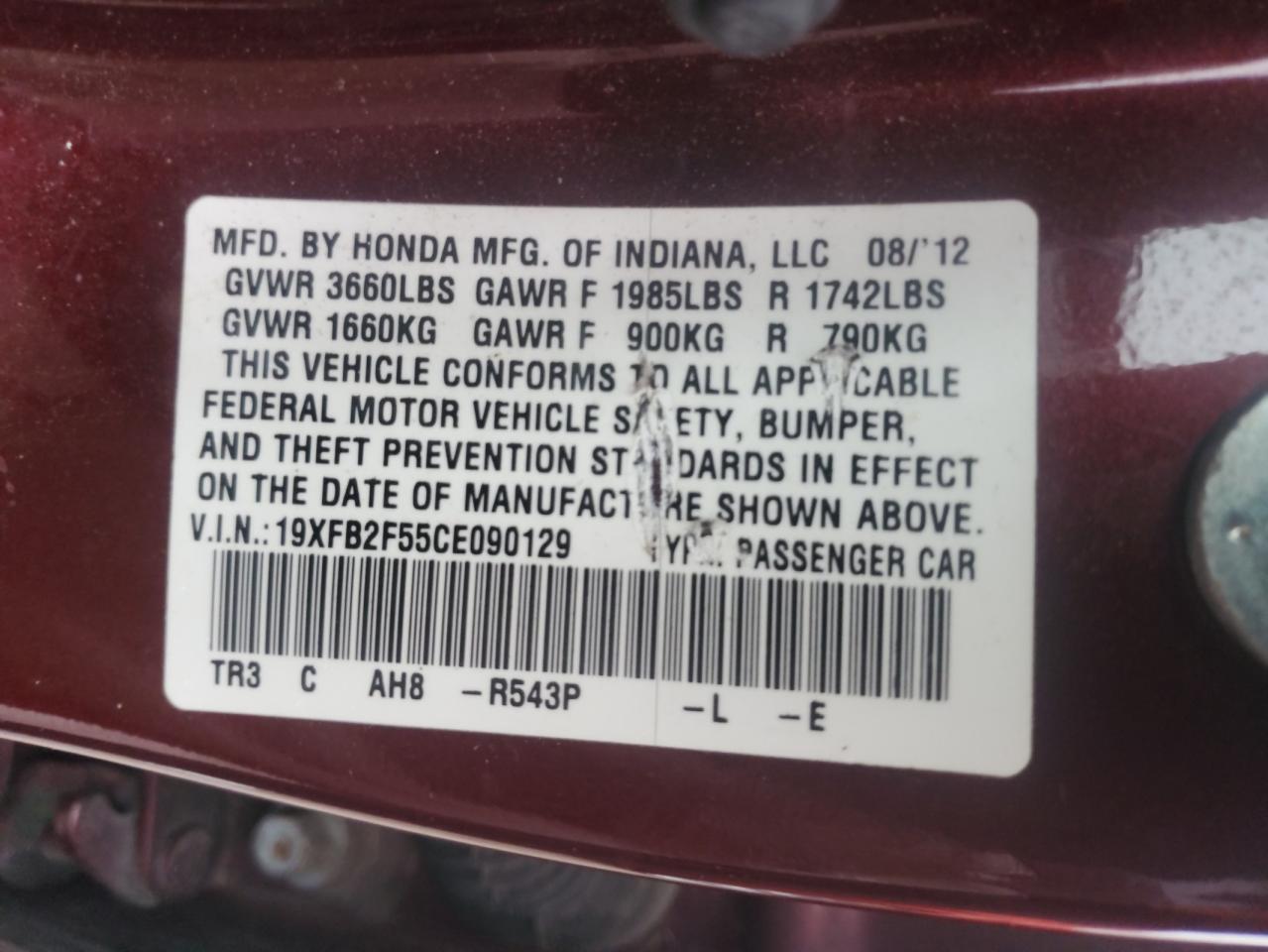 2012 HONDA CIVIC