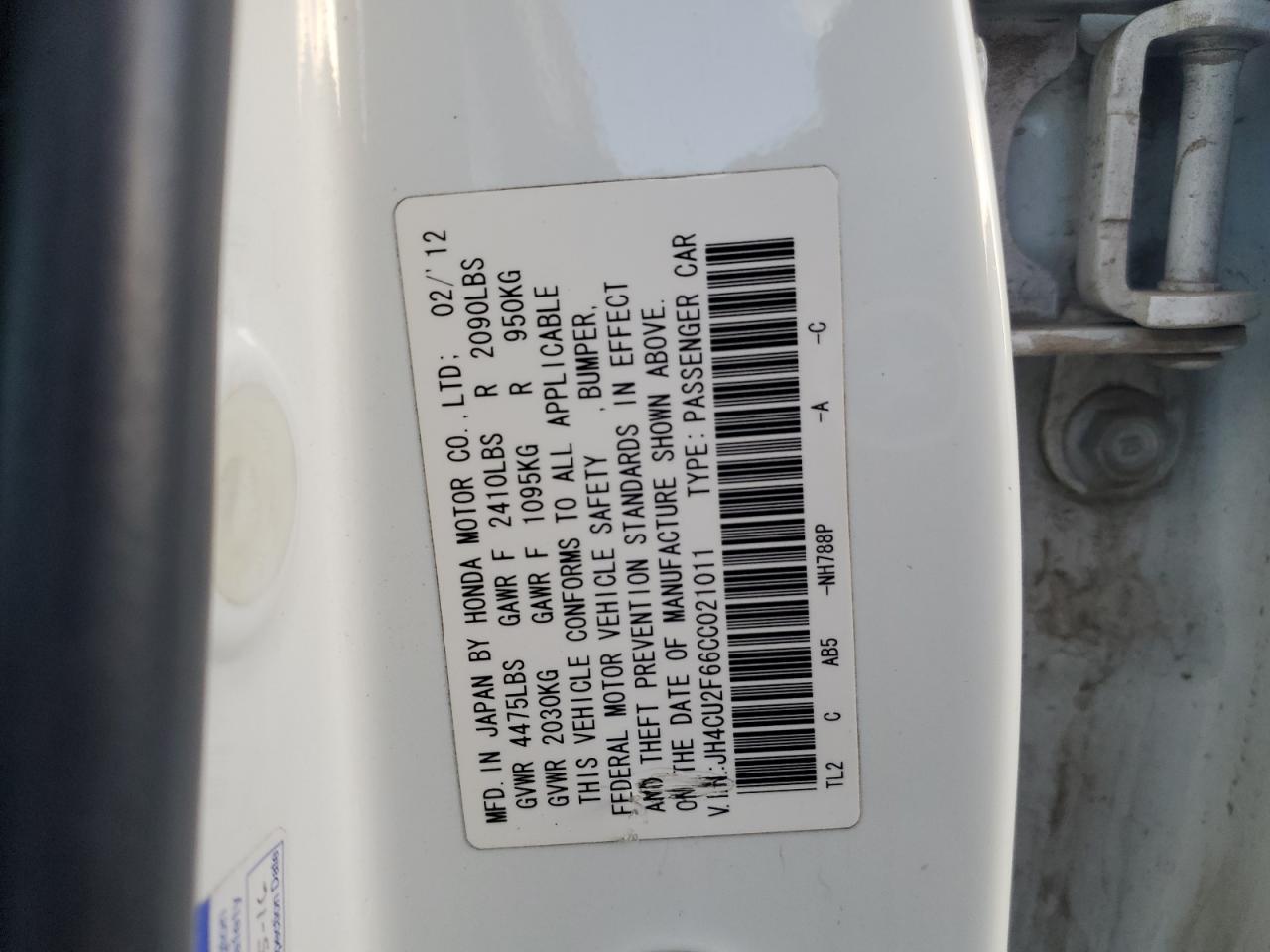 2012 ACURA TSX