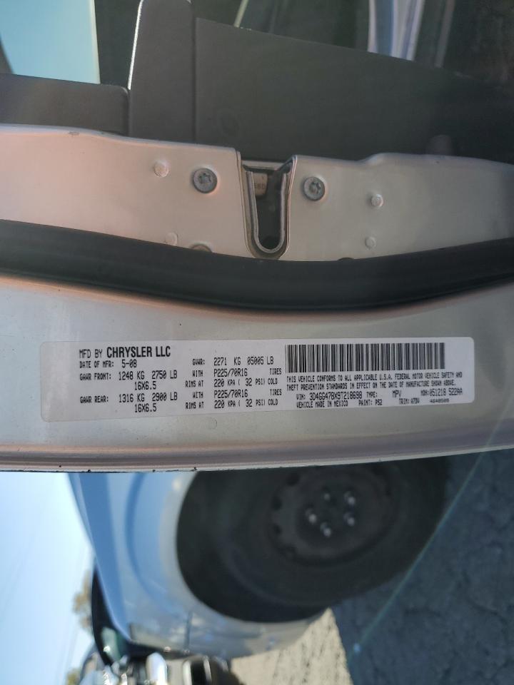2009 DODGE JOURNEY
