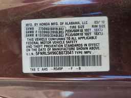 2012 HONDA ODYSSEY