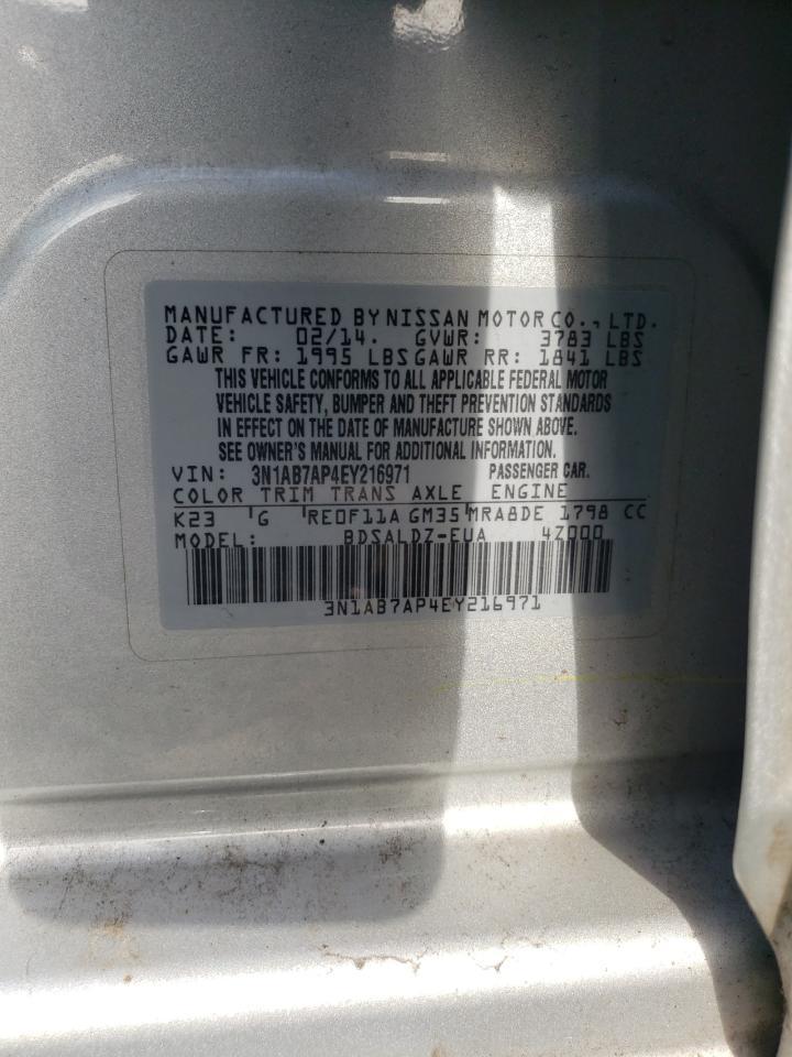 2014 NISSAN SENTRA