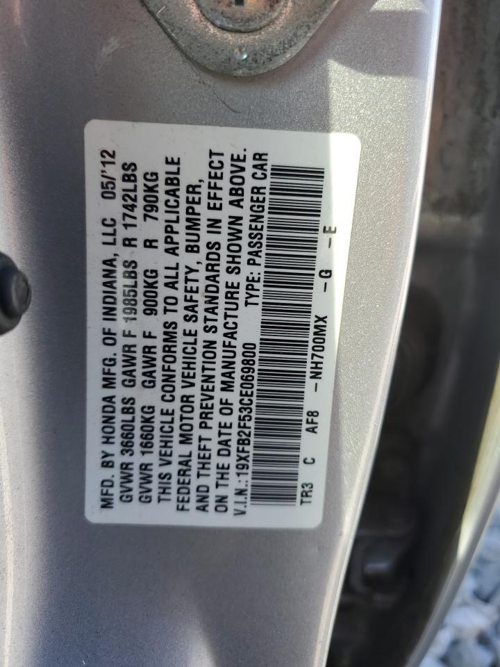 2012 HONDA CIVIC