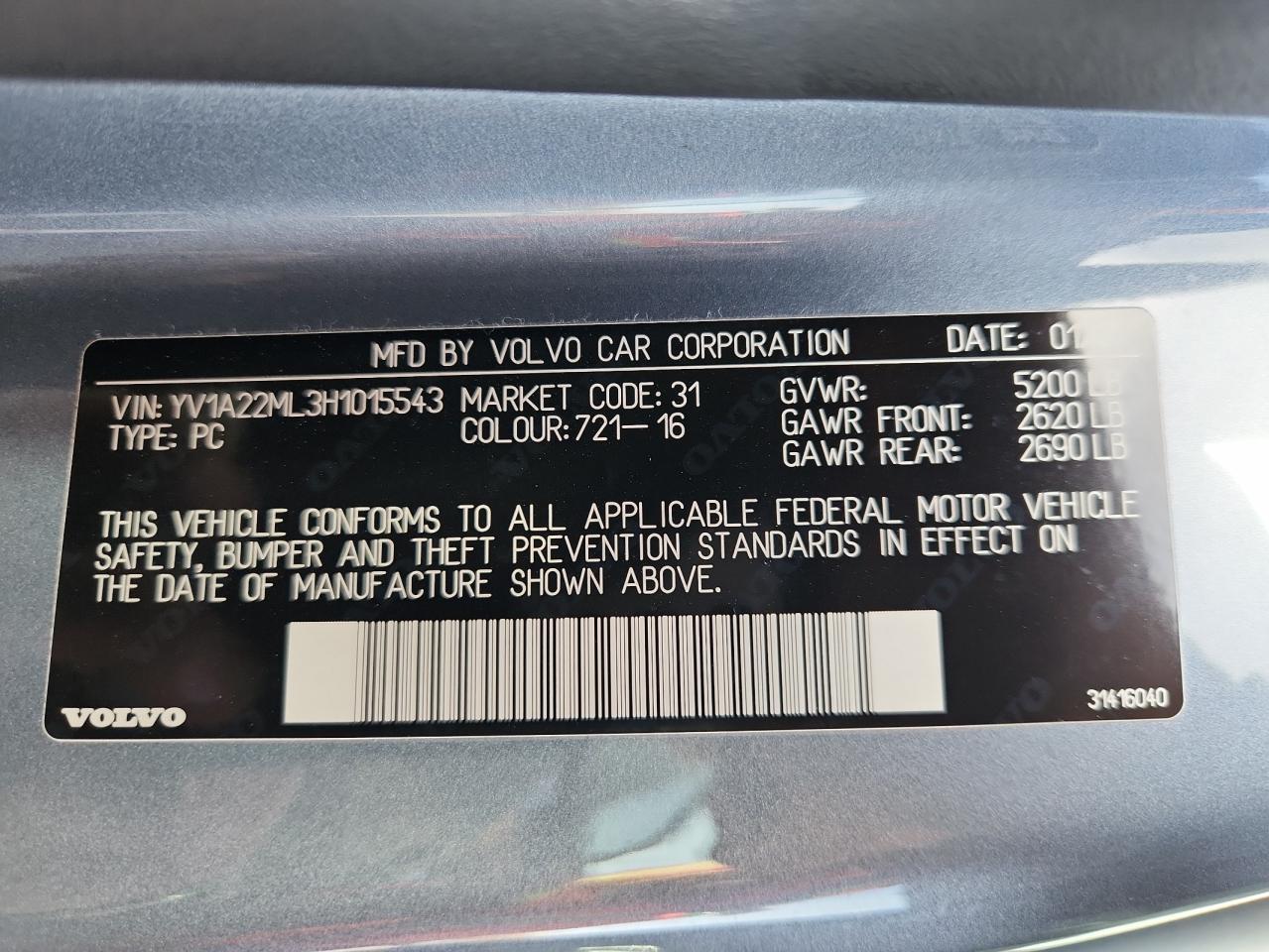 2017 VOLVO S90