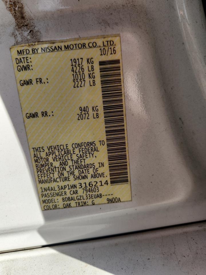 2017 NISSAN ALTIMA