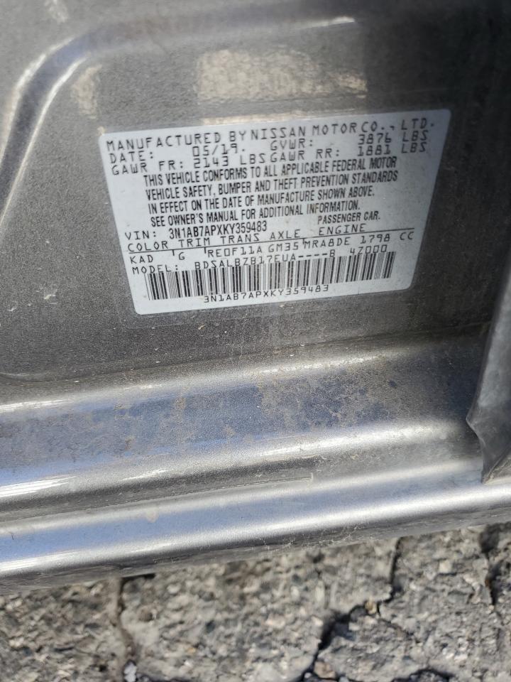 2019 NISSAN SENTRA