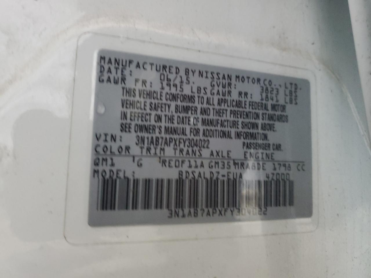 2015 NISSAN SENTRA
