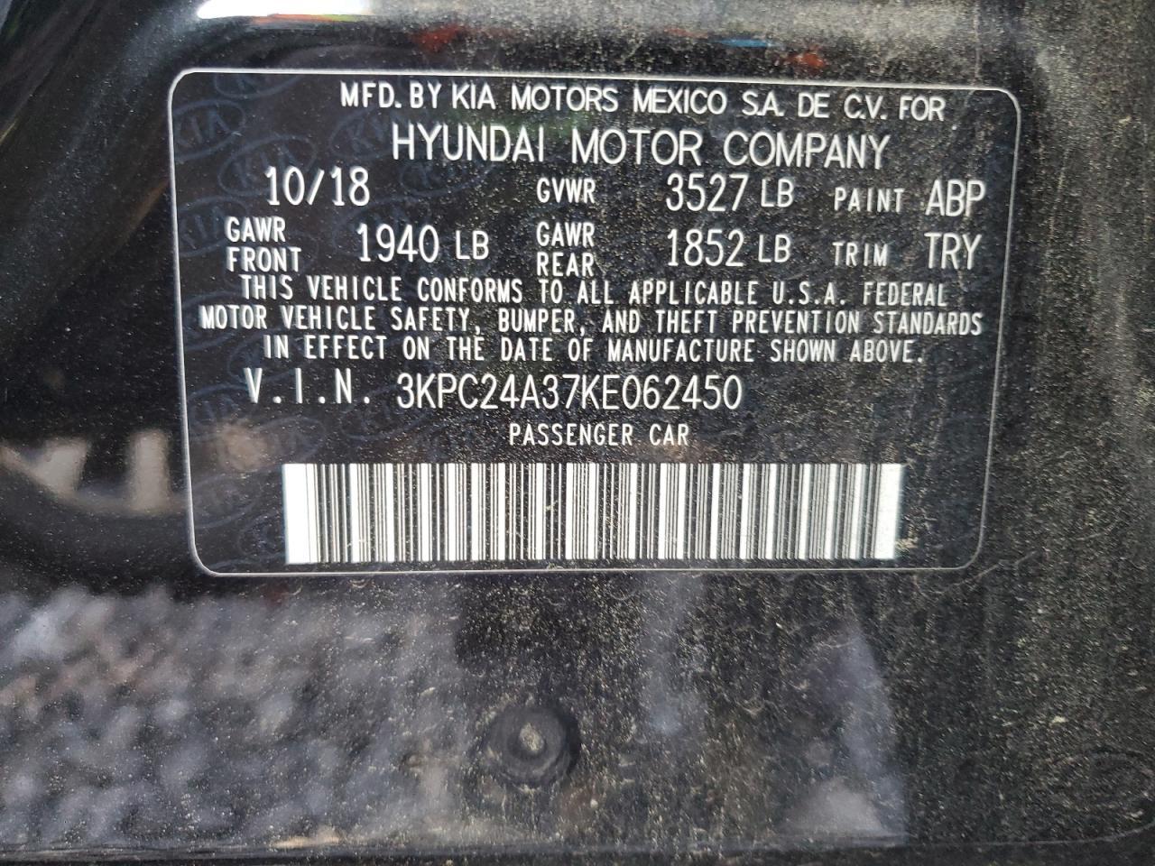 2019 HYUNDAI ACCENT