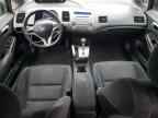 2011 HONDA CIVIC