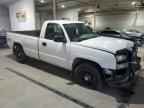 2005 CHEVROLET Silverado