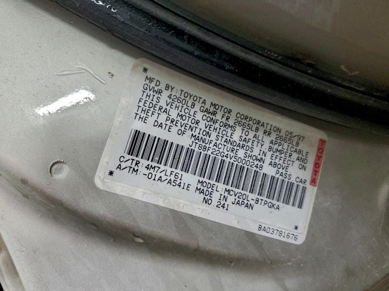 1997 LEXUS Es 300