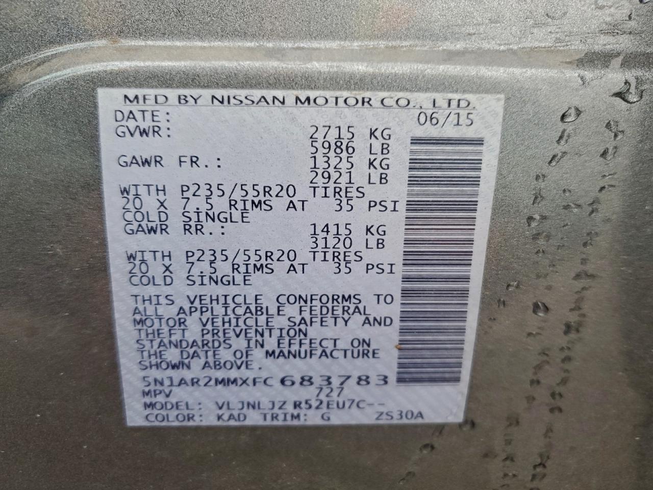 2015 NISSAN PATHFINDER