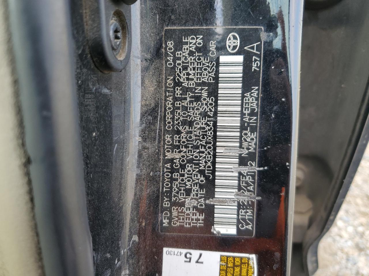 2008 TOYOTA PRIUS