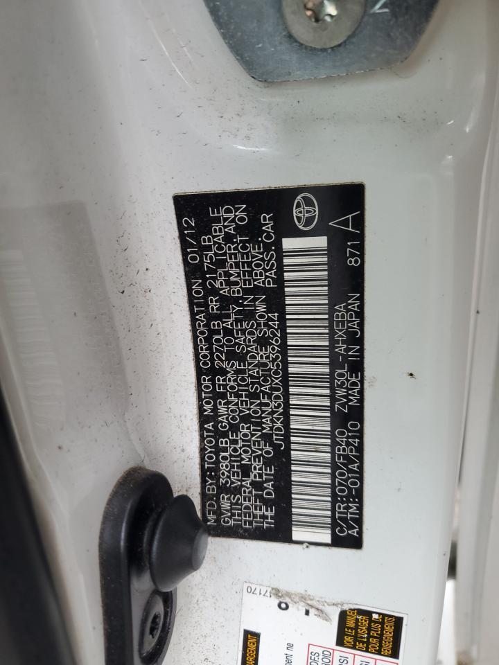 2012 TOYOTA PRIUS