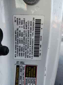 2012 HONDA CIVIC