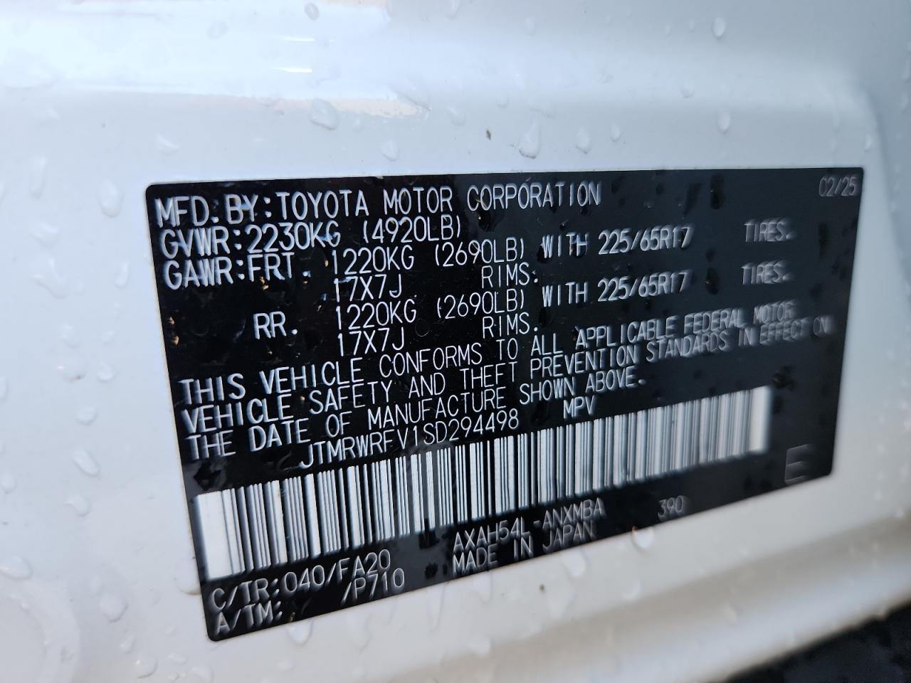 2025 TOYOTA RAV4