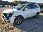 2012 ACURA MDX