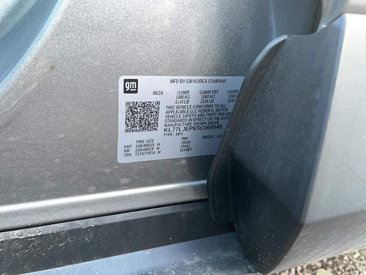 2025 CHEVROLET TRAX