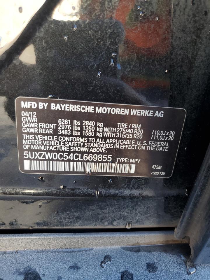 2012 BMW X5