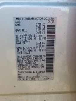 2019 NISSAN PATHFINDER