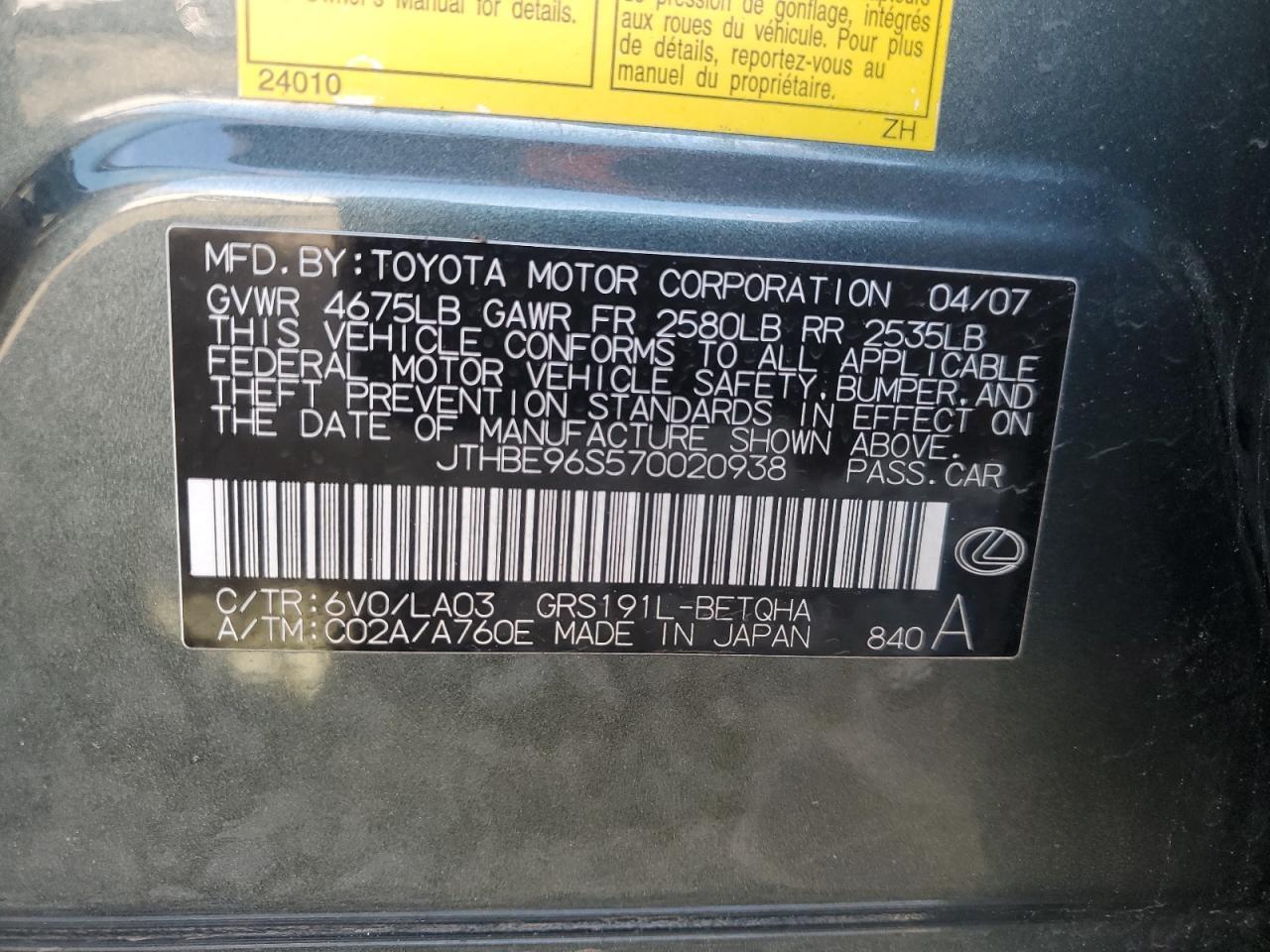 2007 LEXUS GS 350