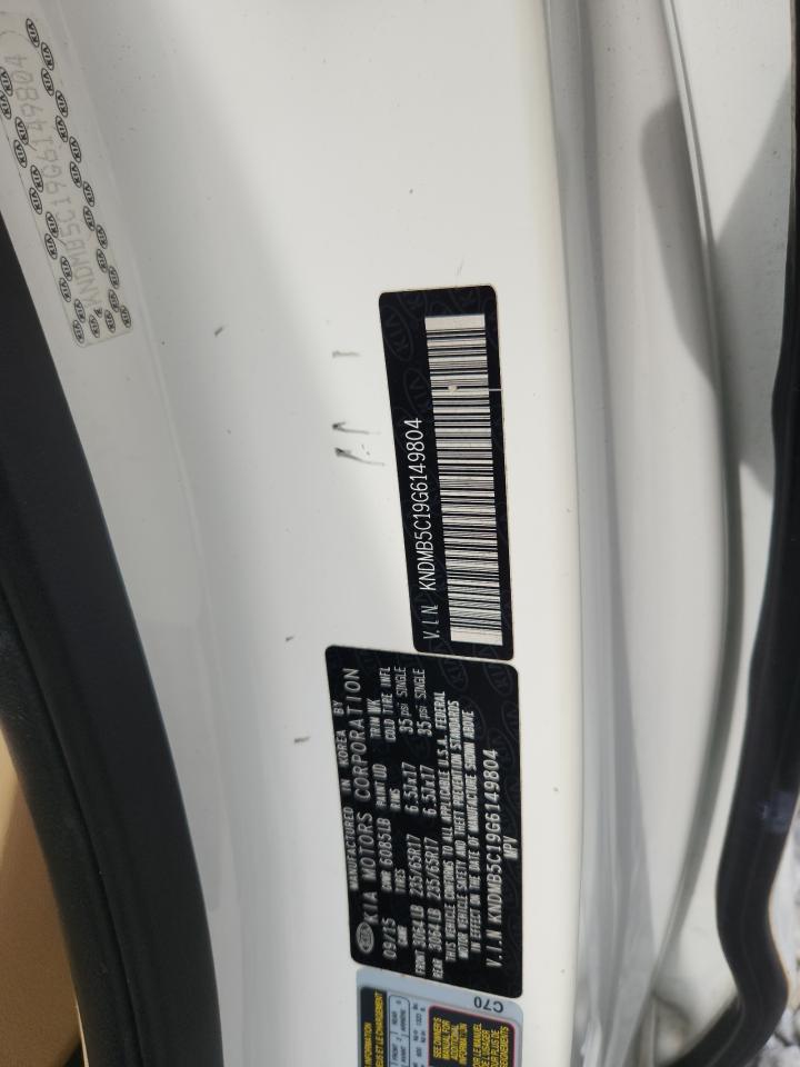 2016 KIA SEDONA