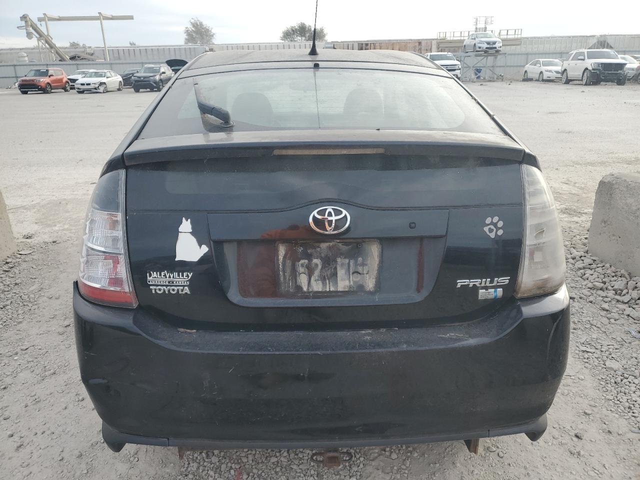 2005 TOYOTA PRIUS