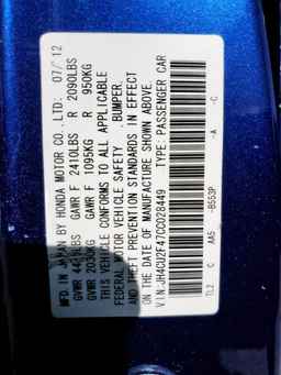 2012 ACURA TSX