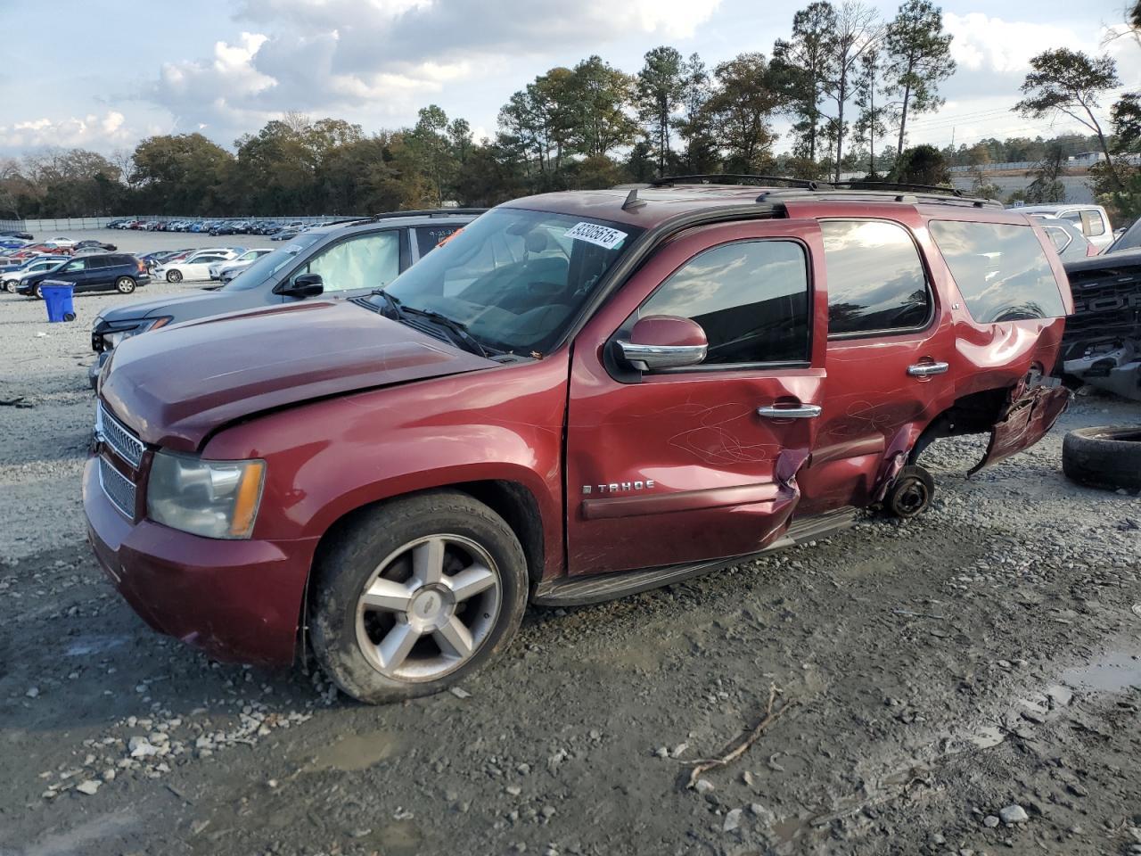 2008 CHEVROLET Tahoe