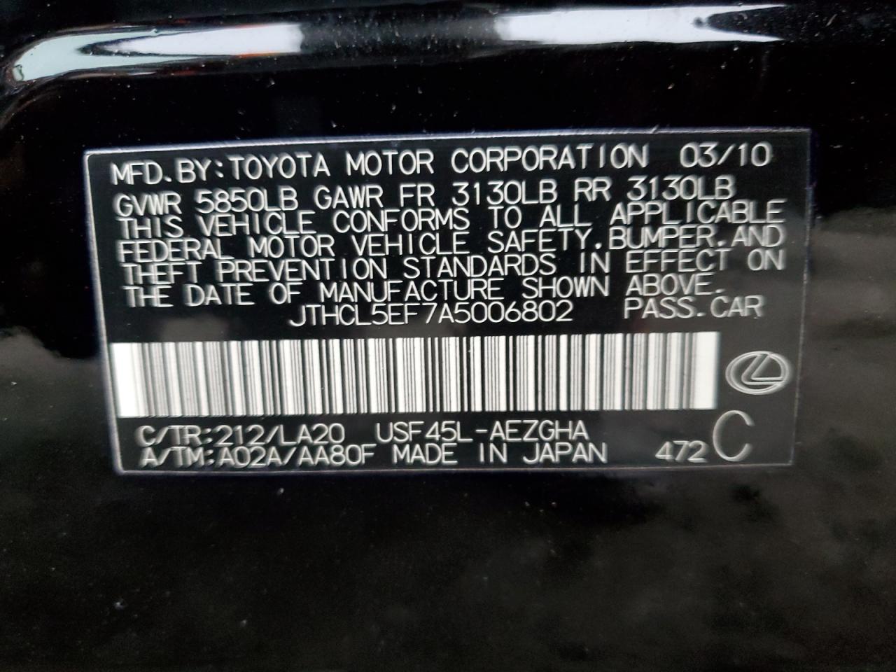 2010 LEXUS LS 460