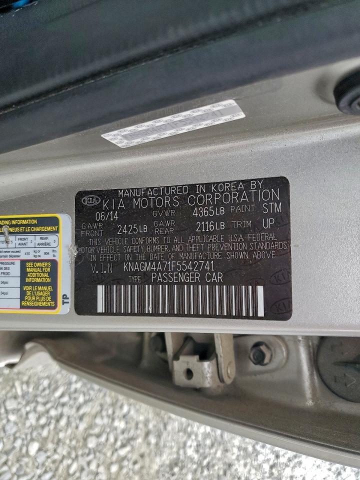 2015 KIA OPTIMA