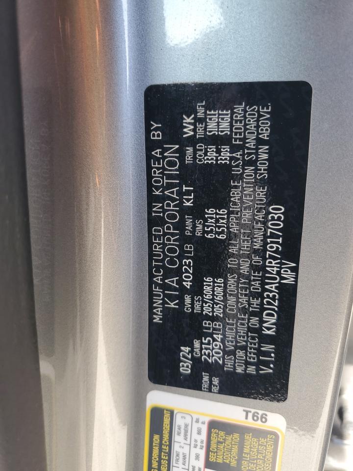 2024 KIA SOUL