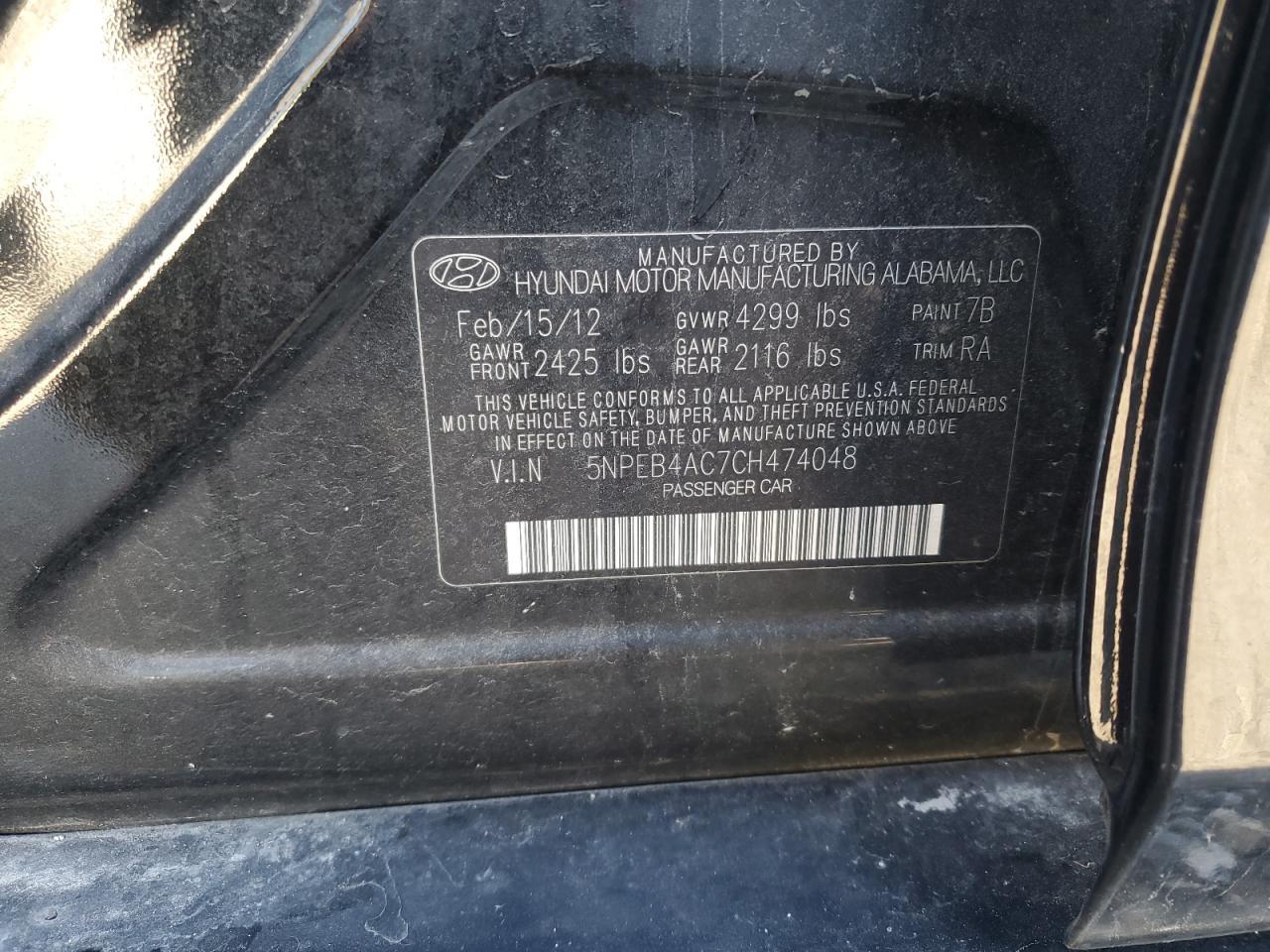 2012 HYUNDAI SONATA
