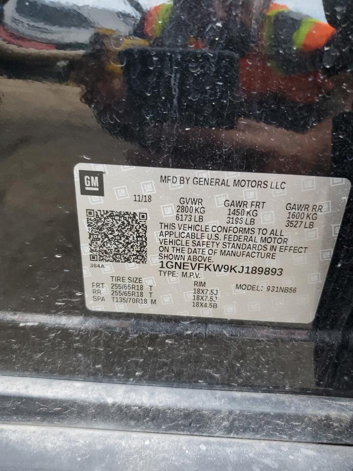 2019 CHEVROLET TRAVERSE