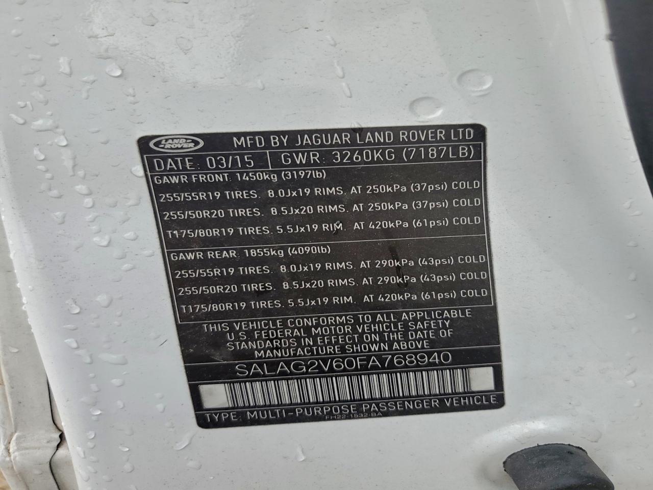 2015 LAND ROVER LR4