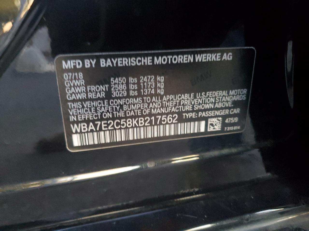 2019 BMW 7 series