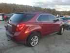 2012 CHEVROLET EQUINOX