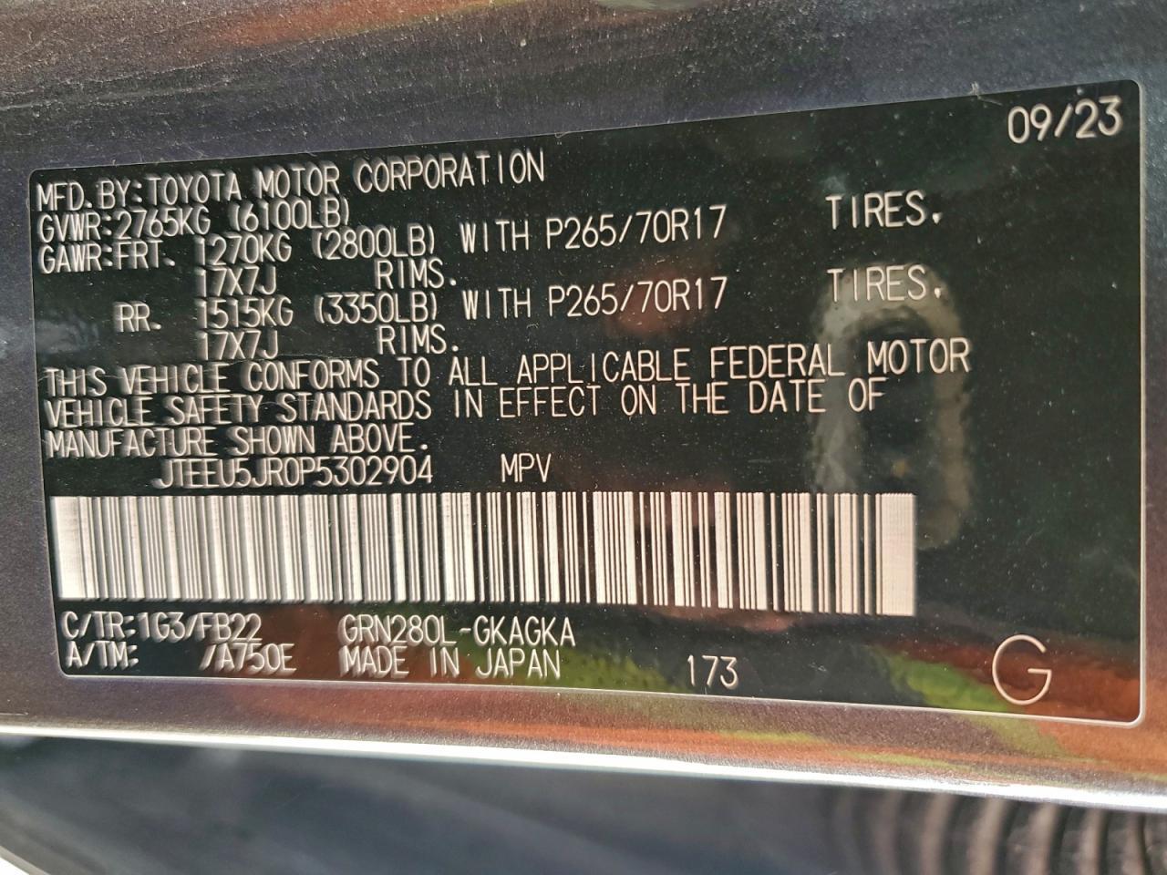 2023 TOYOTA 4Runner